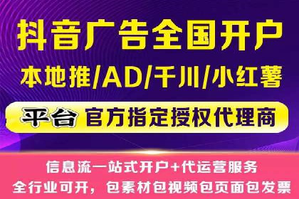 百度推广优化技巧：案例分析
